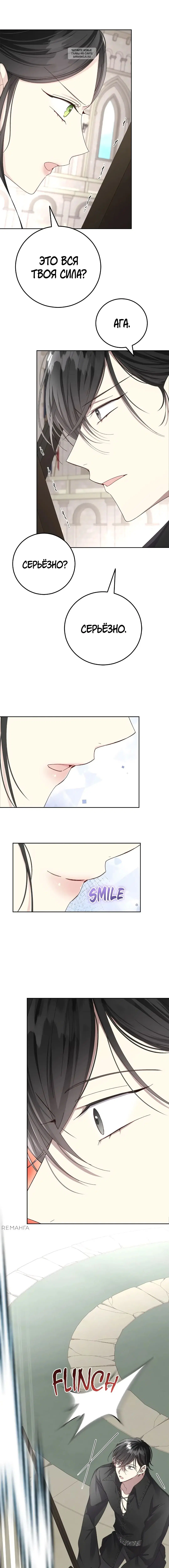 Page 2.002