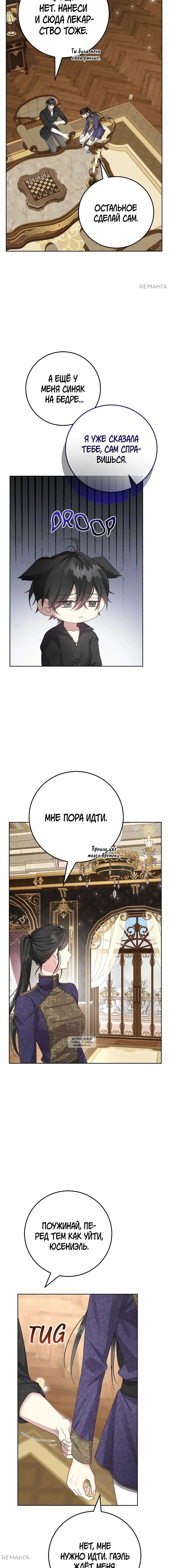 Page 2.001