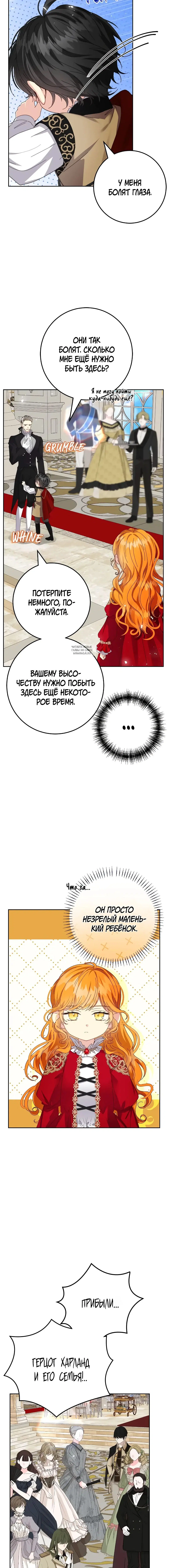 Page 2.001