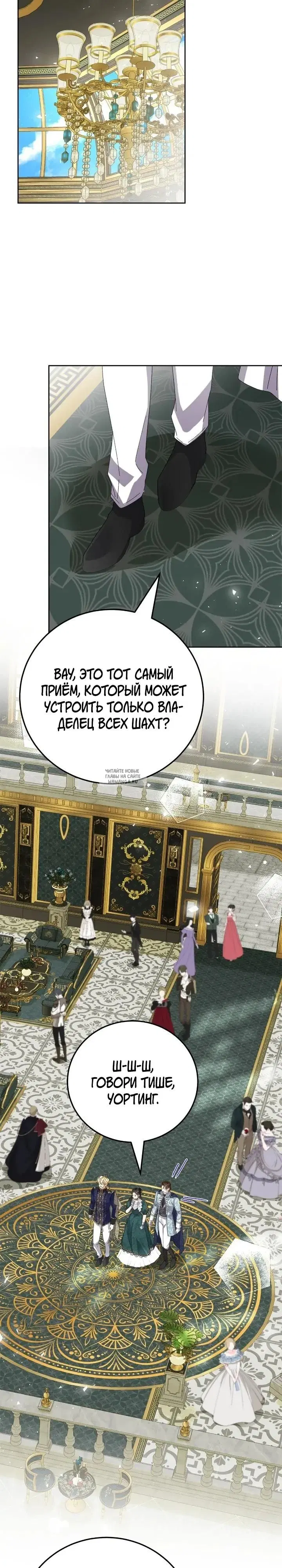 Page 23.000