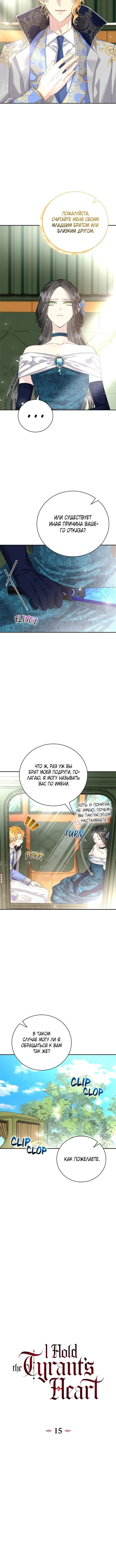 Page 3.001