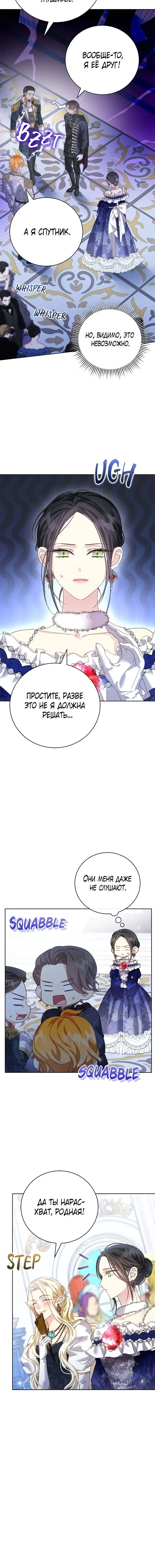 Page 3.001