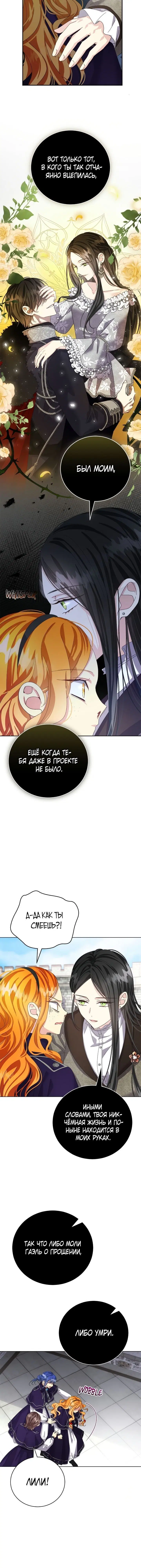 Page 3.001