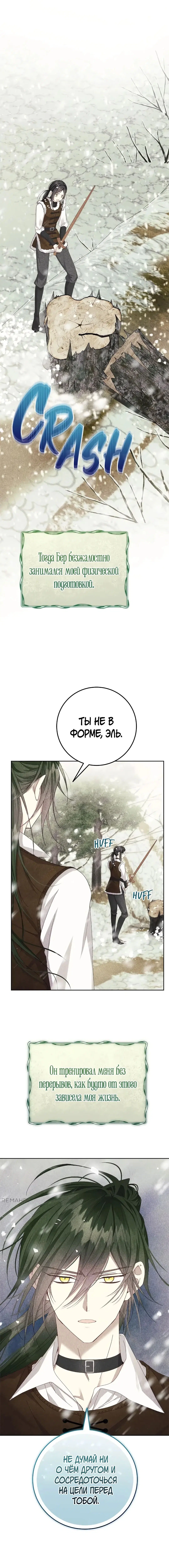 Page 3.002