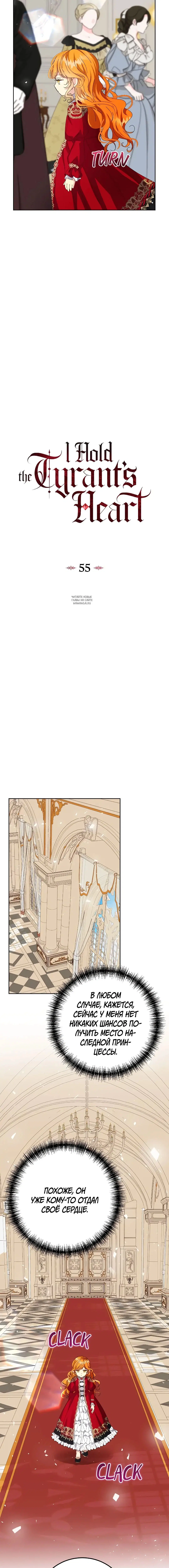 Page 3.001