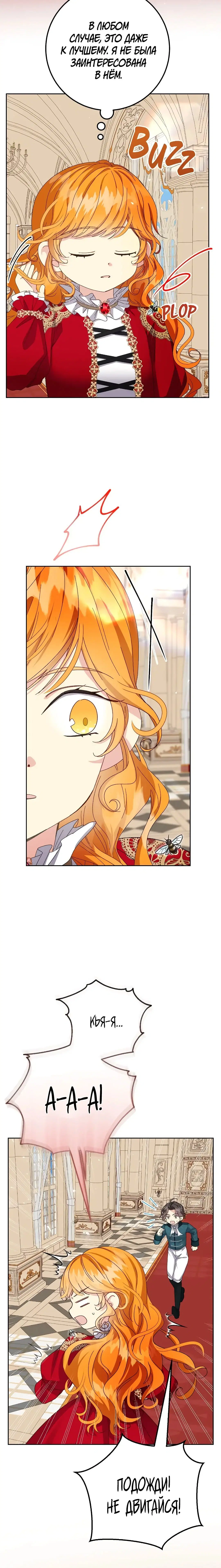 Page 3.002