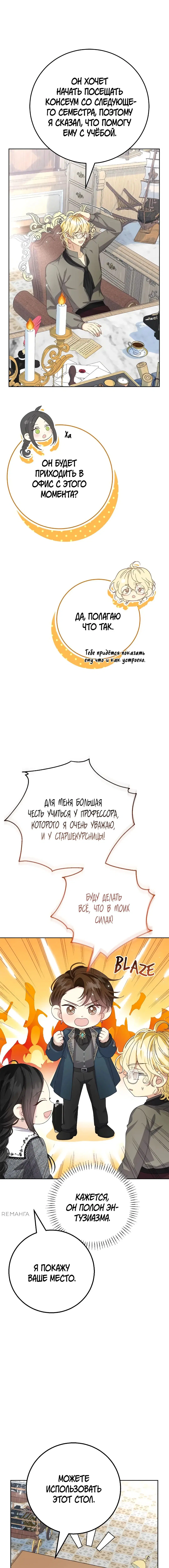 Page 3.000