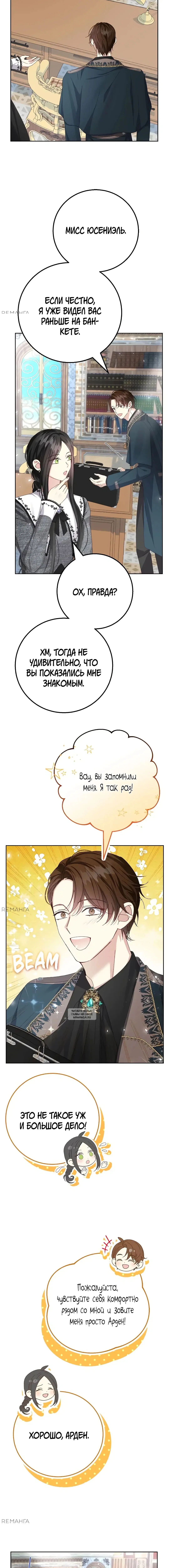 Page 3.001
