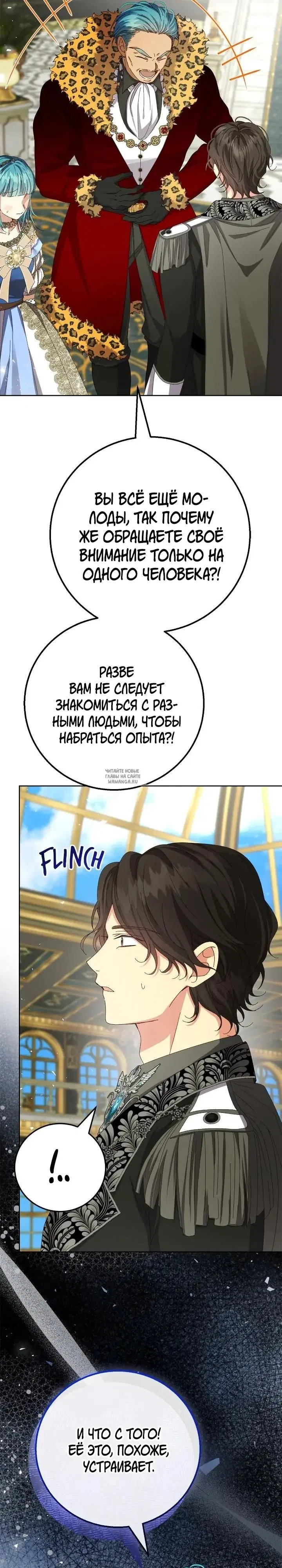 Page 32.000