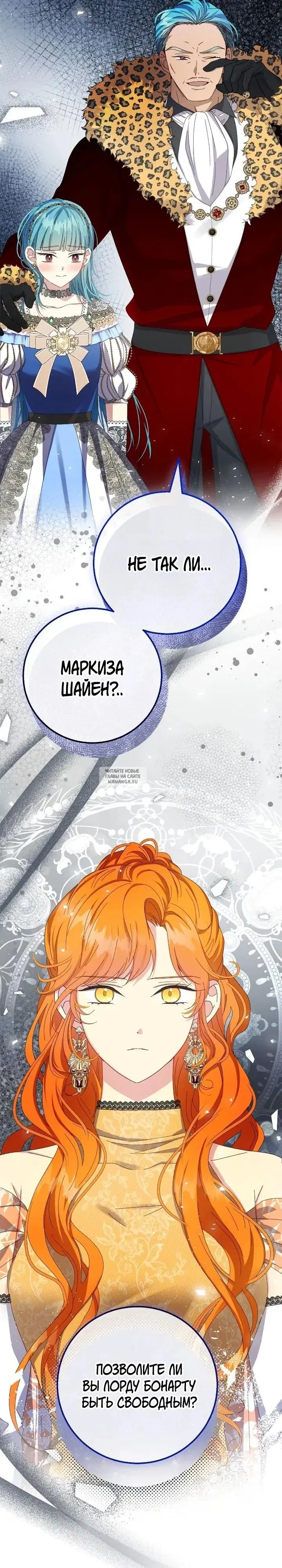 Page 33.000