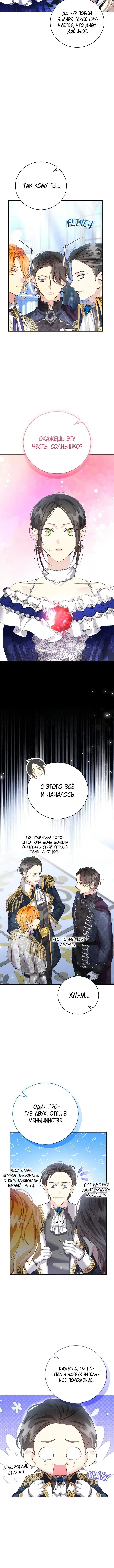 Page 4.001