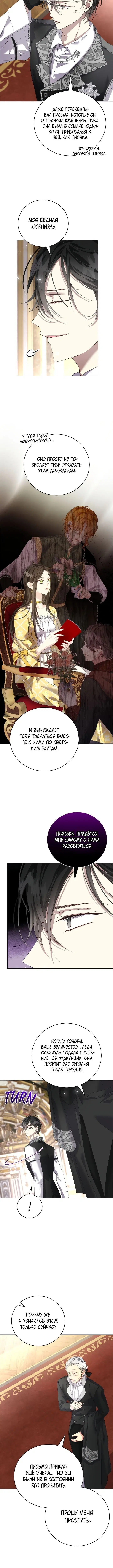 Page 4.001