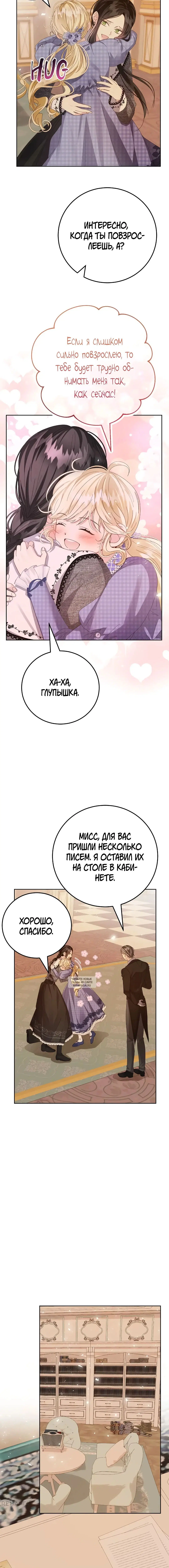 Page 4.001
