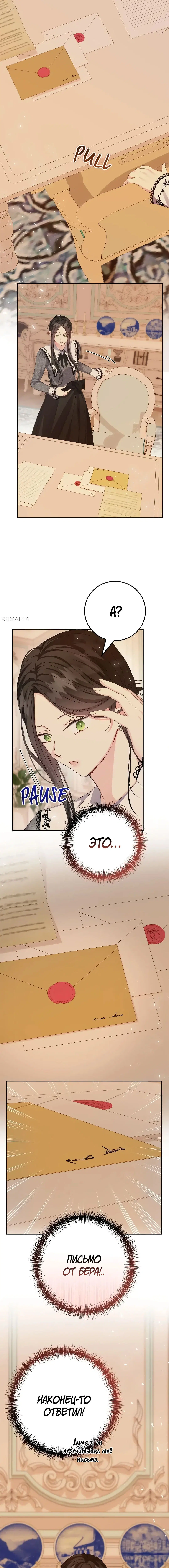 Page 4.002