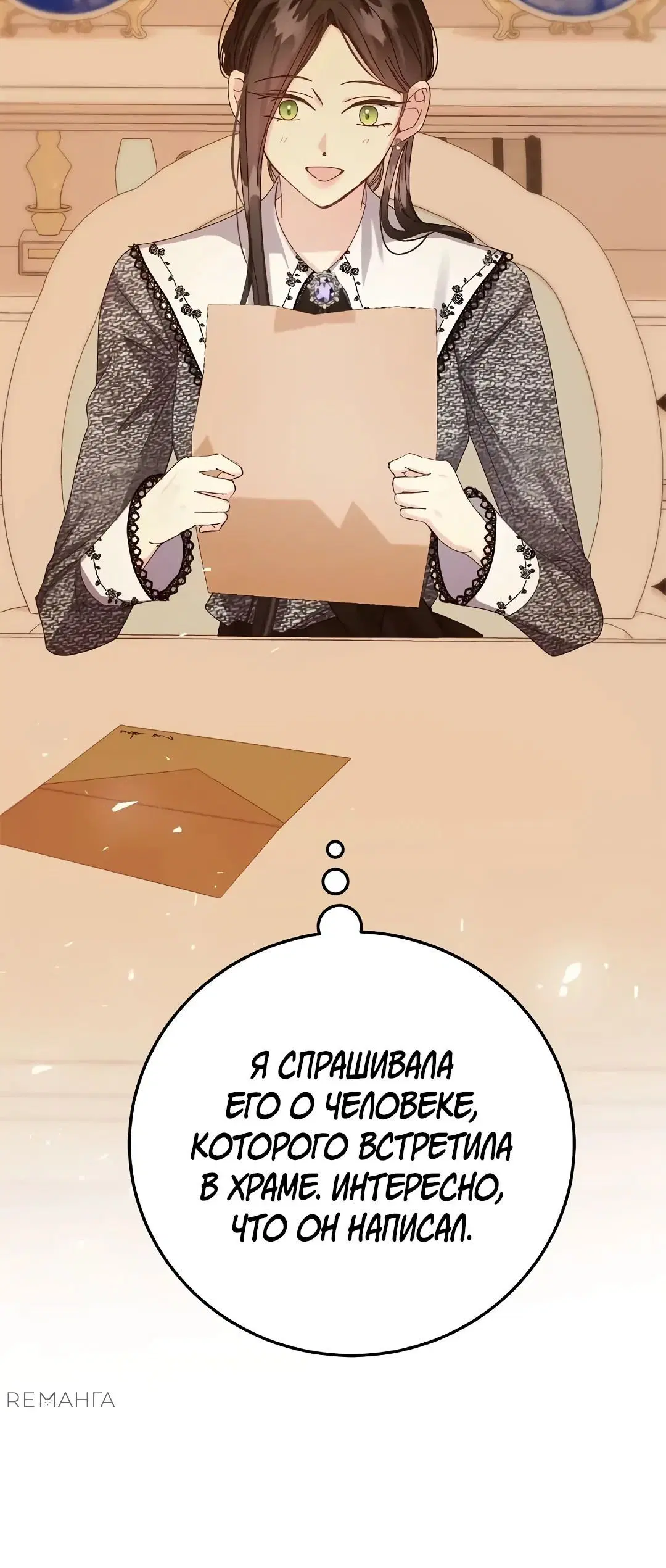 Page 4.003