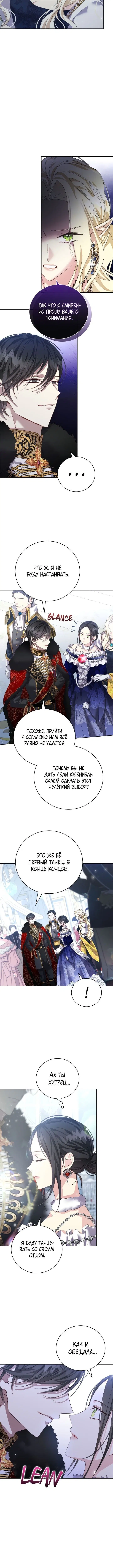 Page 5.001