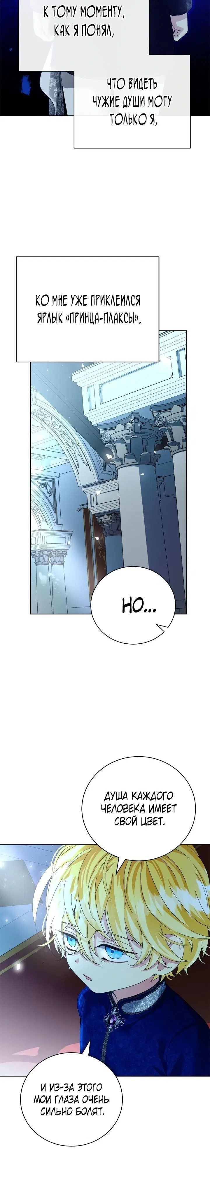 Page 5.001