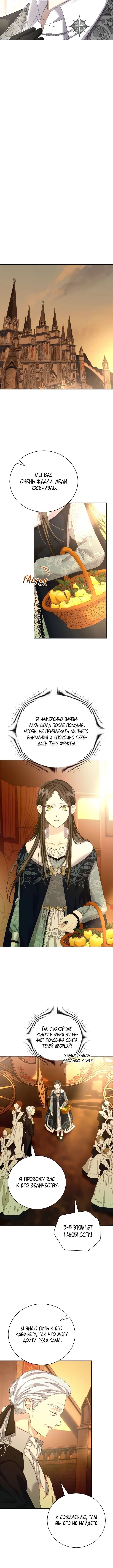 Page 5.001