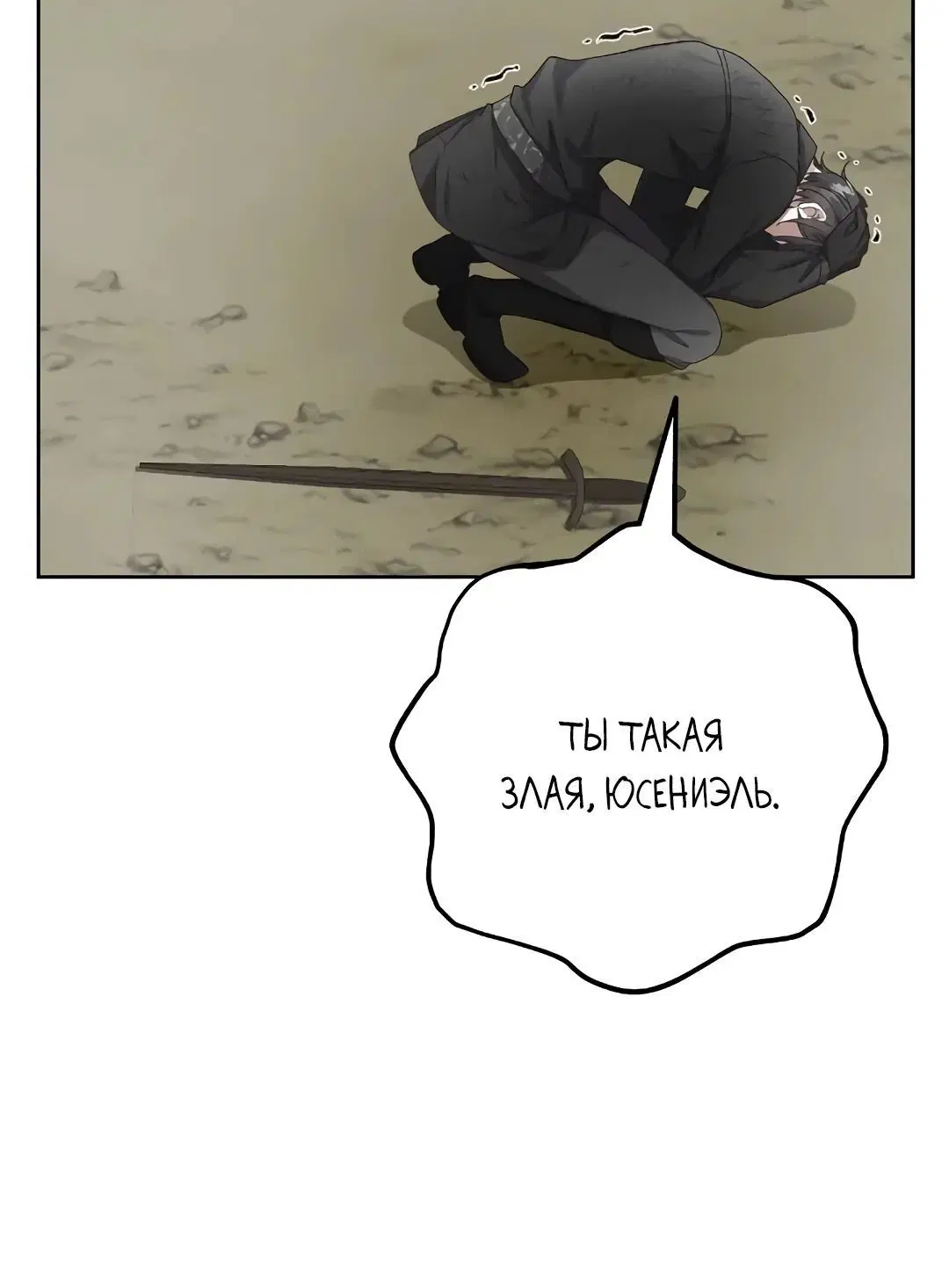 Page 5.003