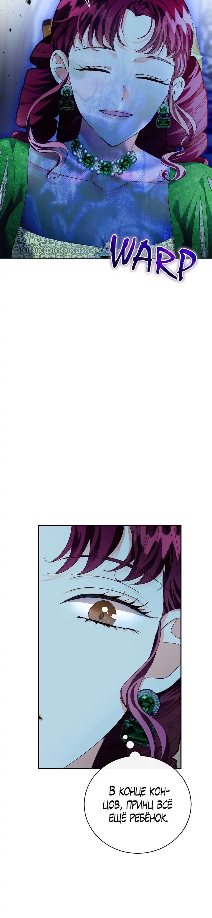 Page 6.001