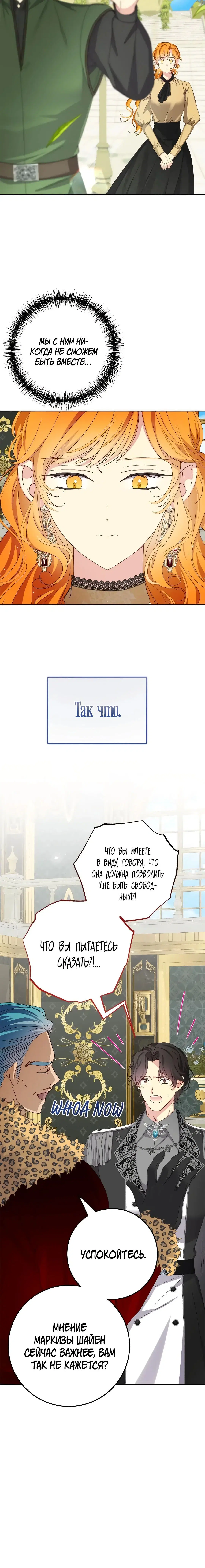 Page 6.002