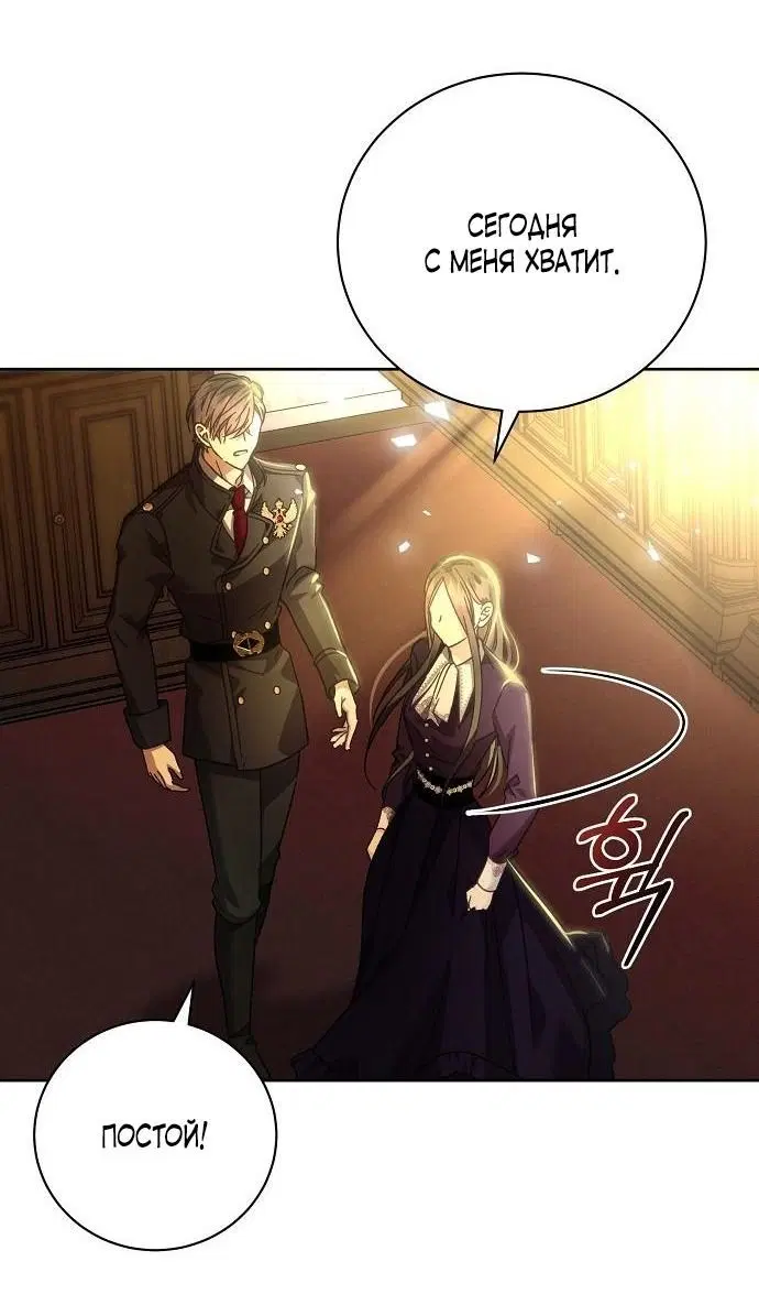 Page 8.001