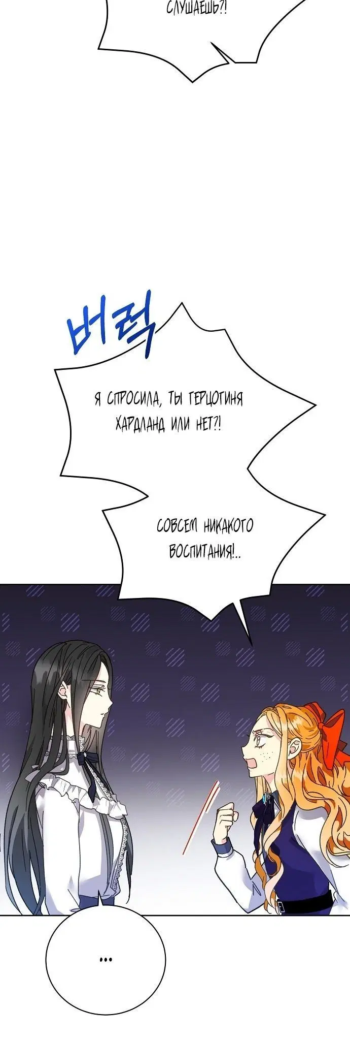 Page 9.001