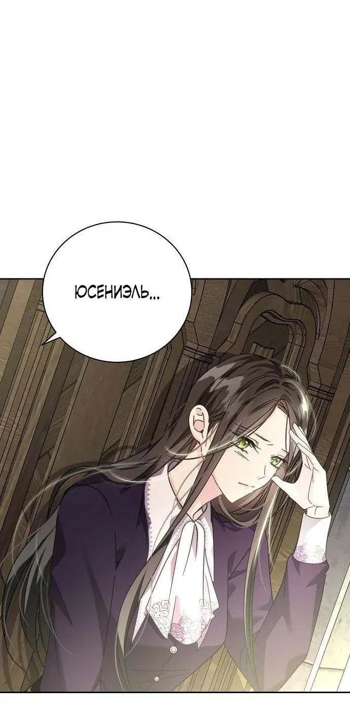 Page 9.001