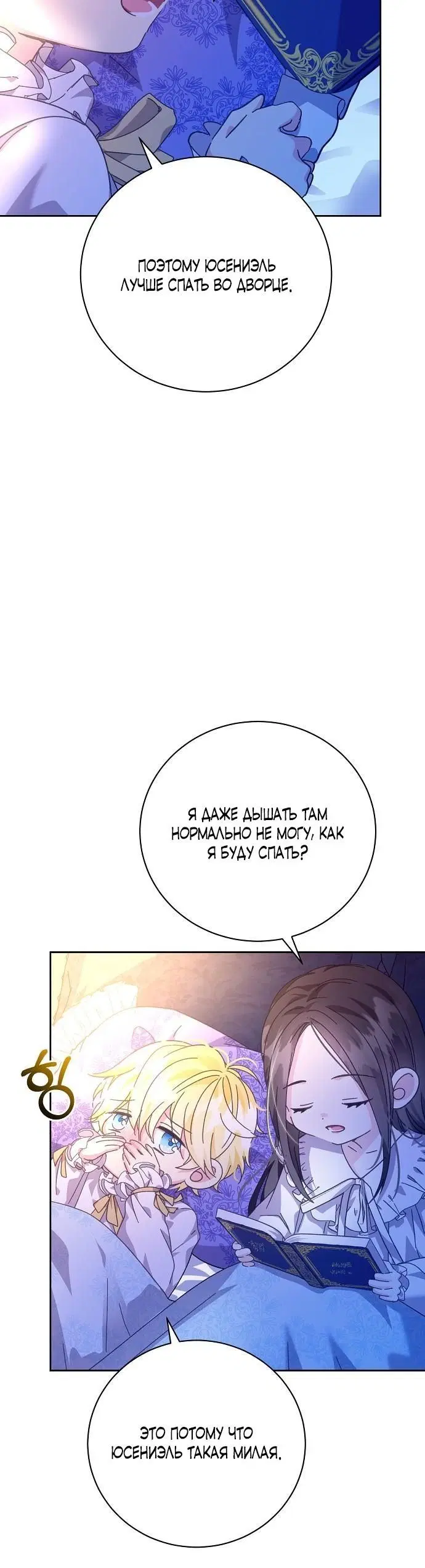 Page 9.001