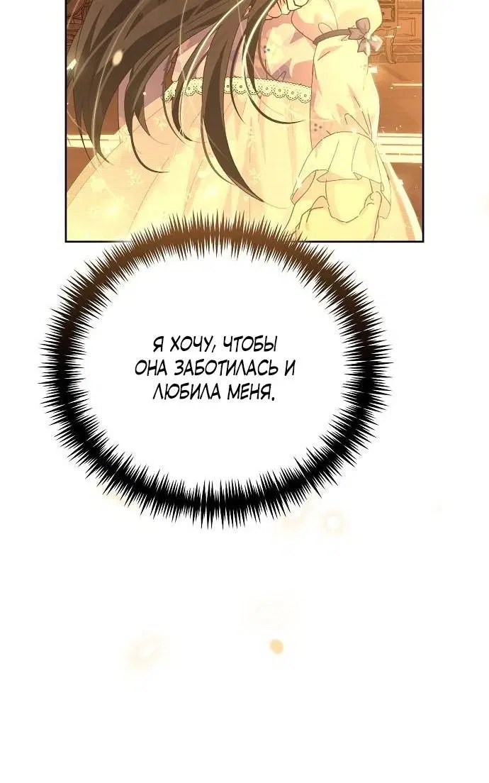 Page 9.001