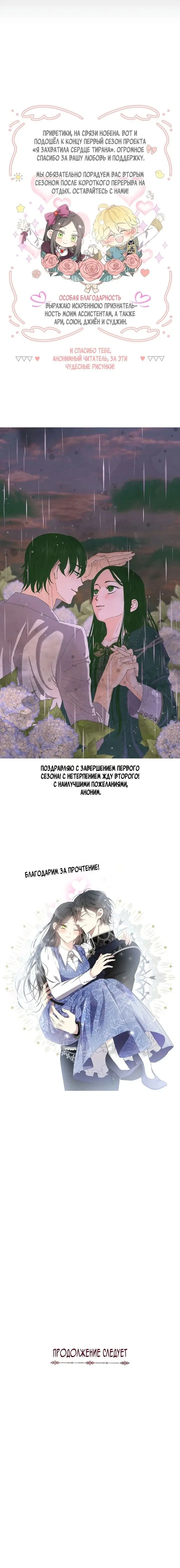 Page 9.001
