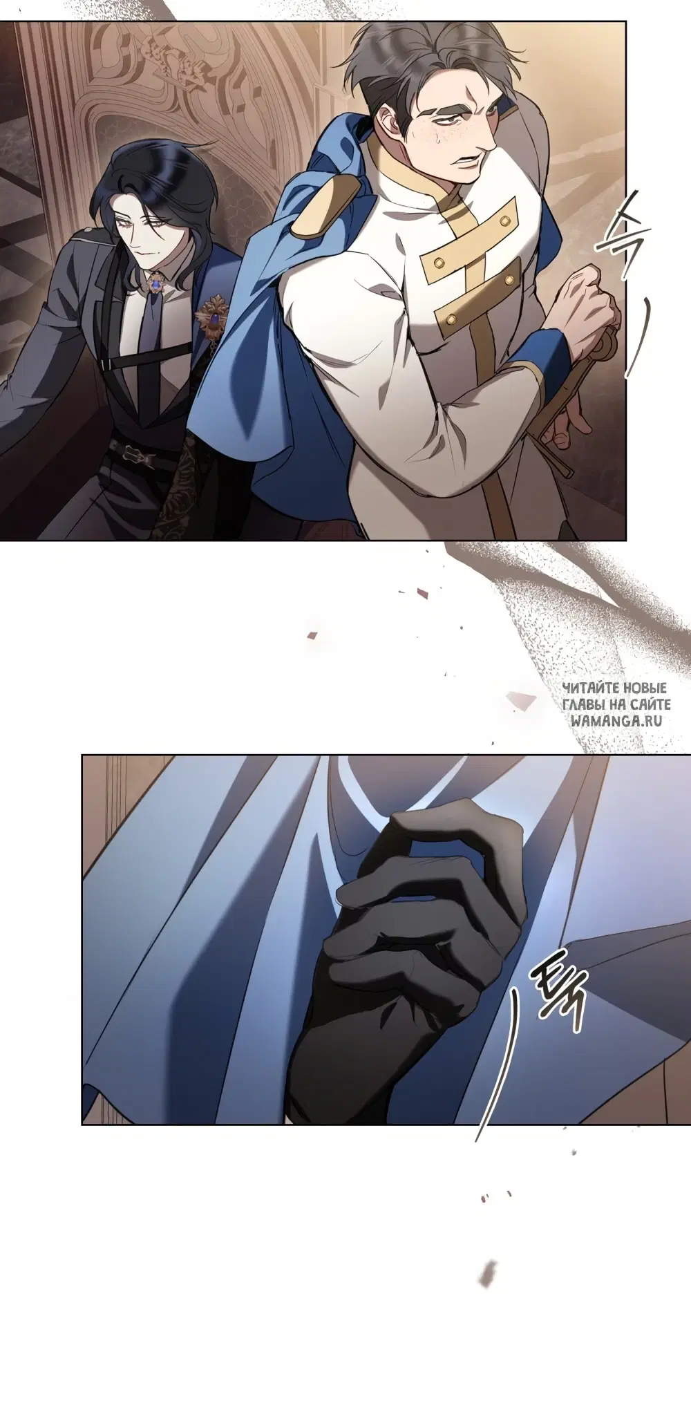 Page 14.000