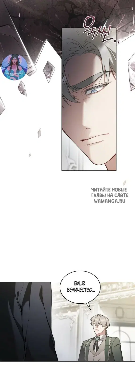 Page 16.000