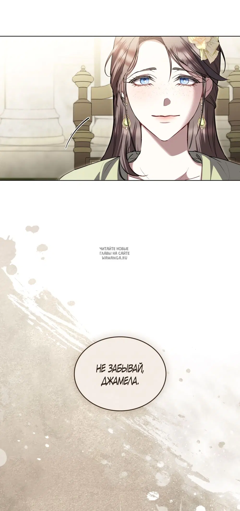 Page 16.000