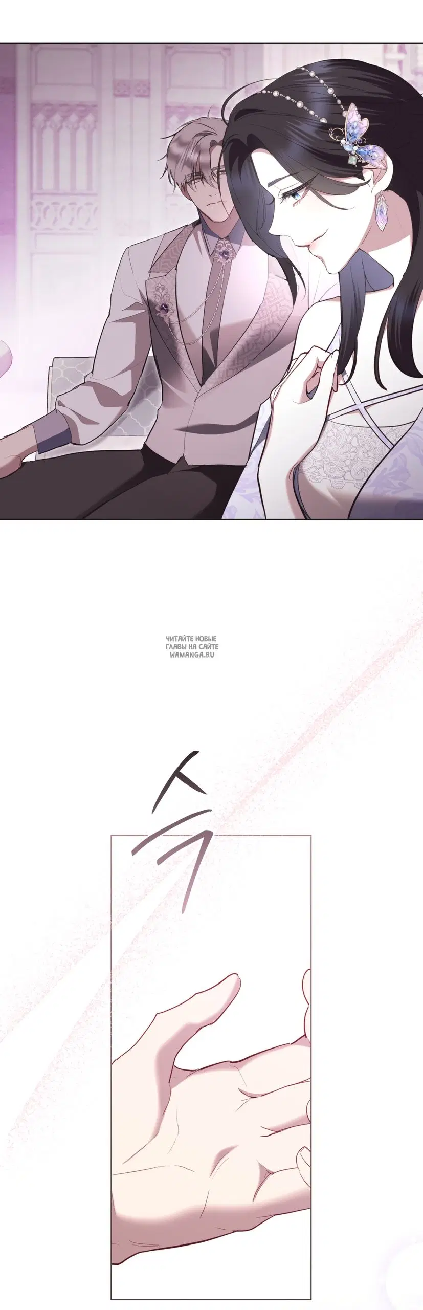 Page 16.000