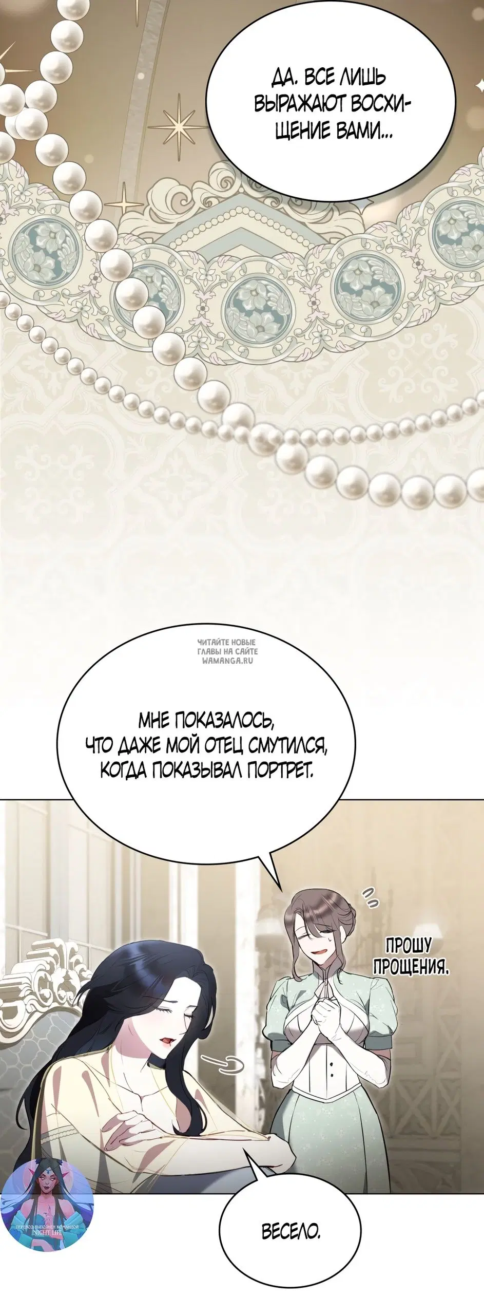 Page 17.000