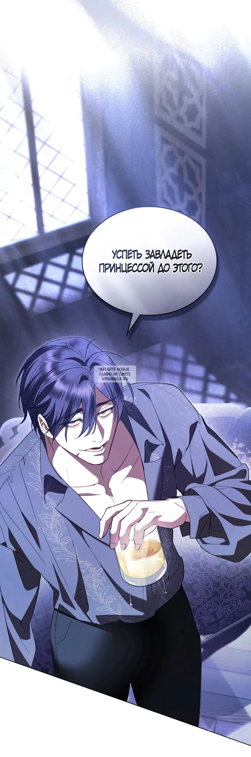 Page 18.000