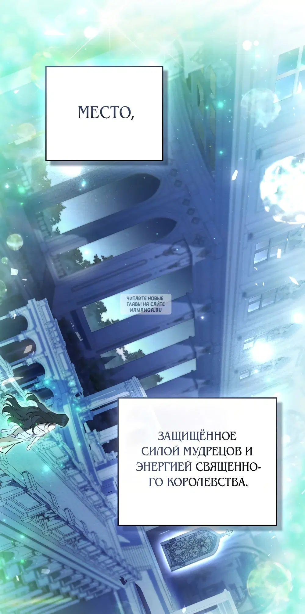 Page 18.000