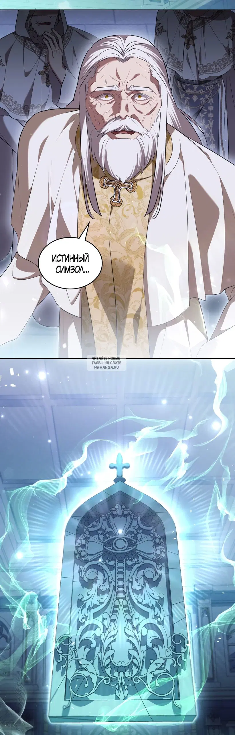 Page 19.000