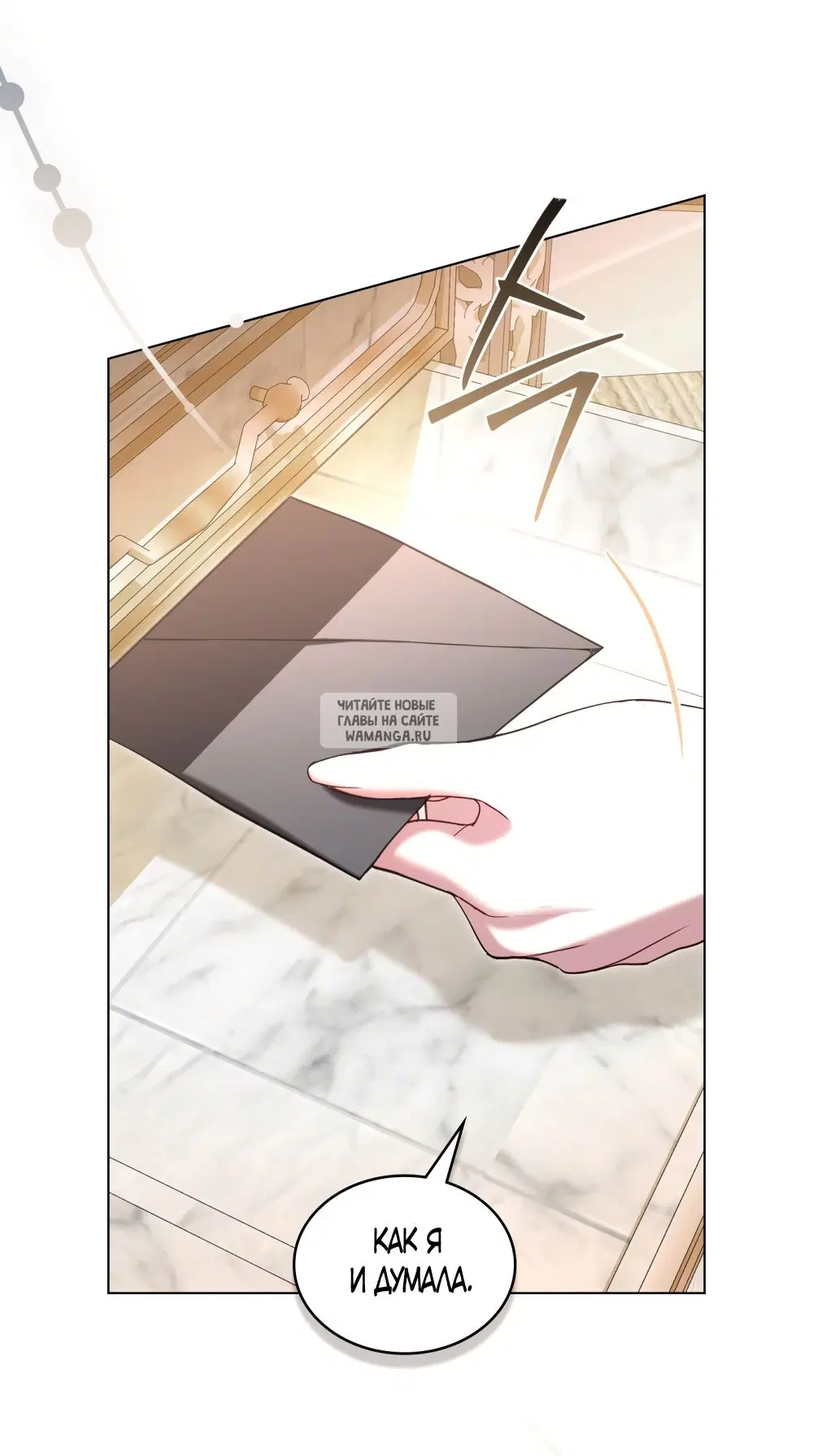 Page 19.000