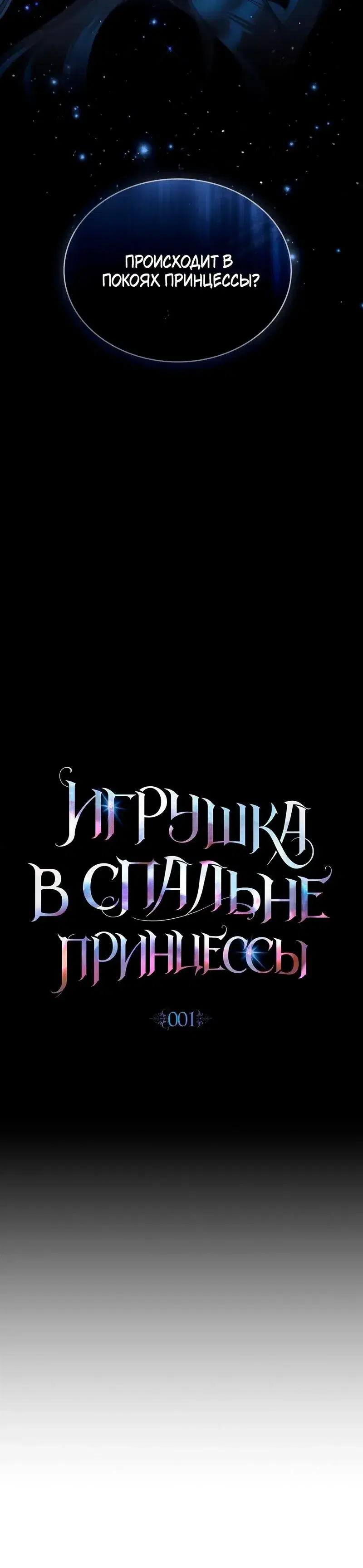 Page 1.001