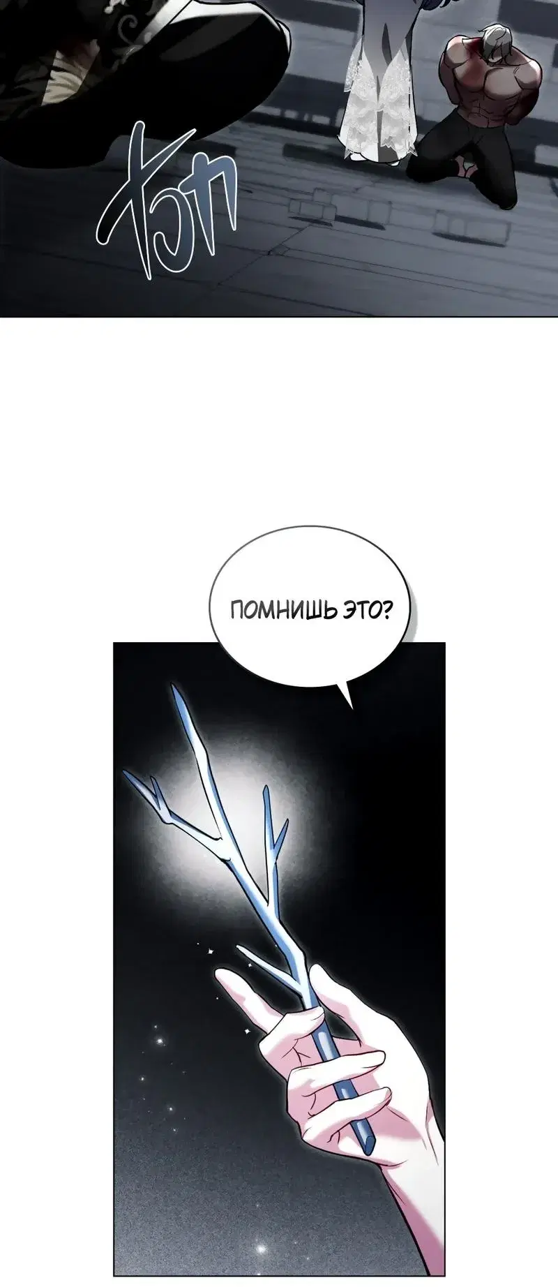 Page 1.001