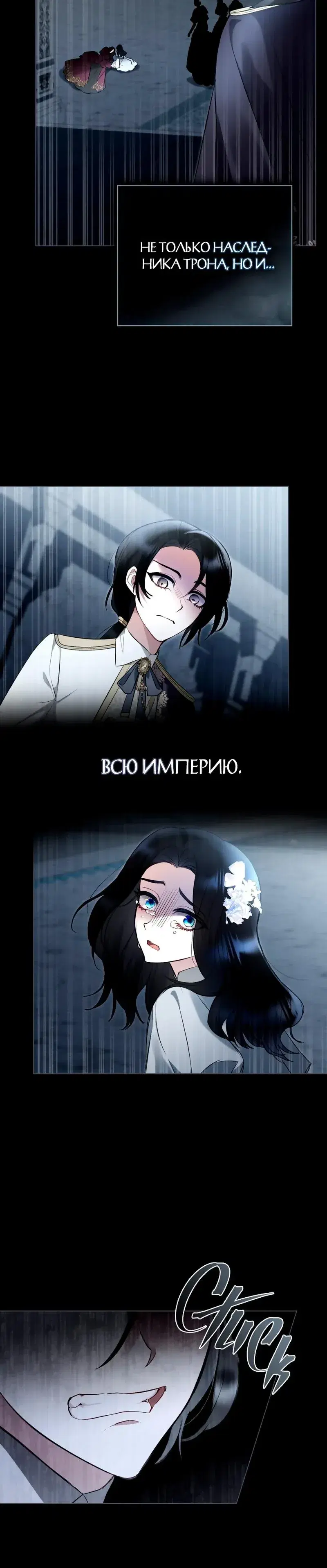 Page 1.001