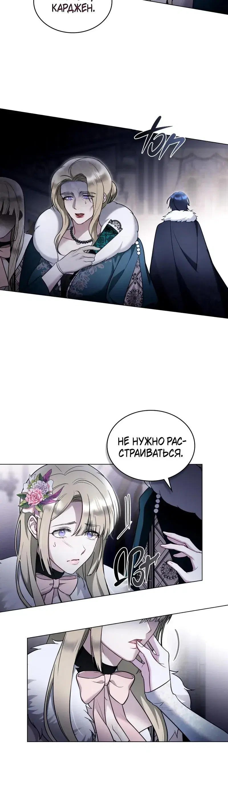 Page 1.001
