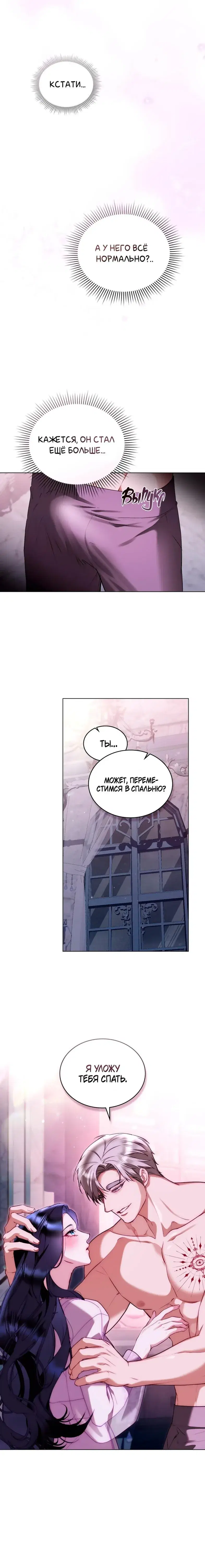 Page 1.001