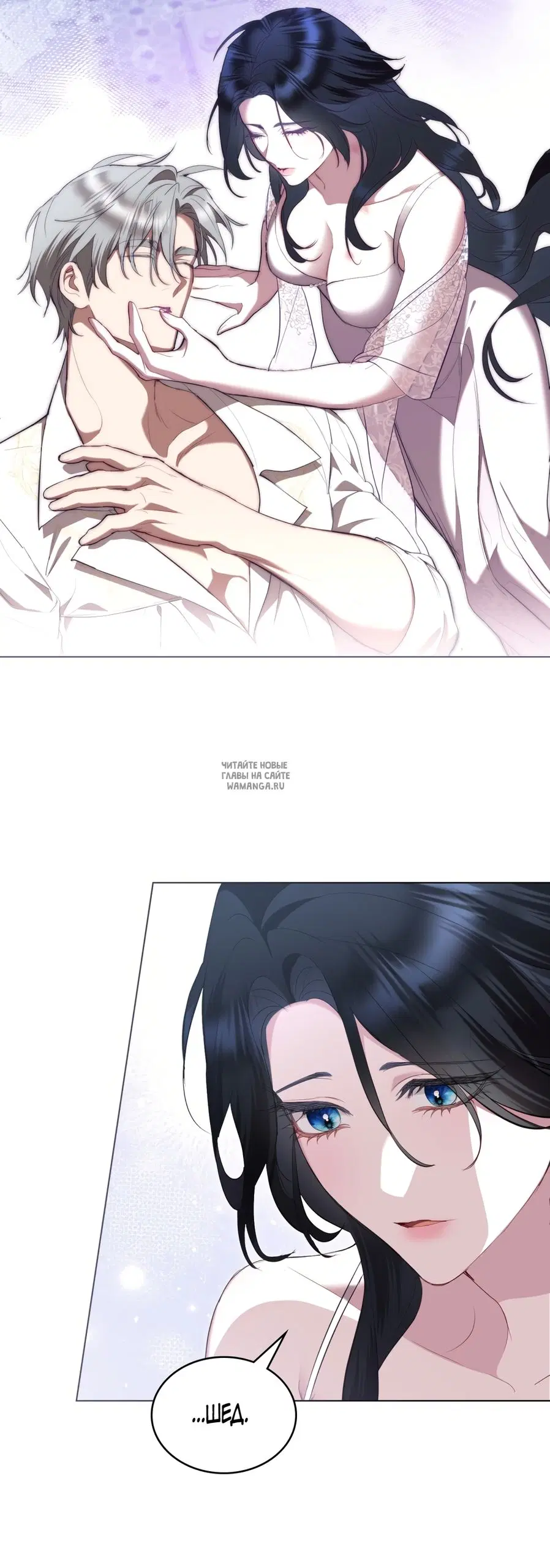 Page 13.000