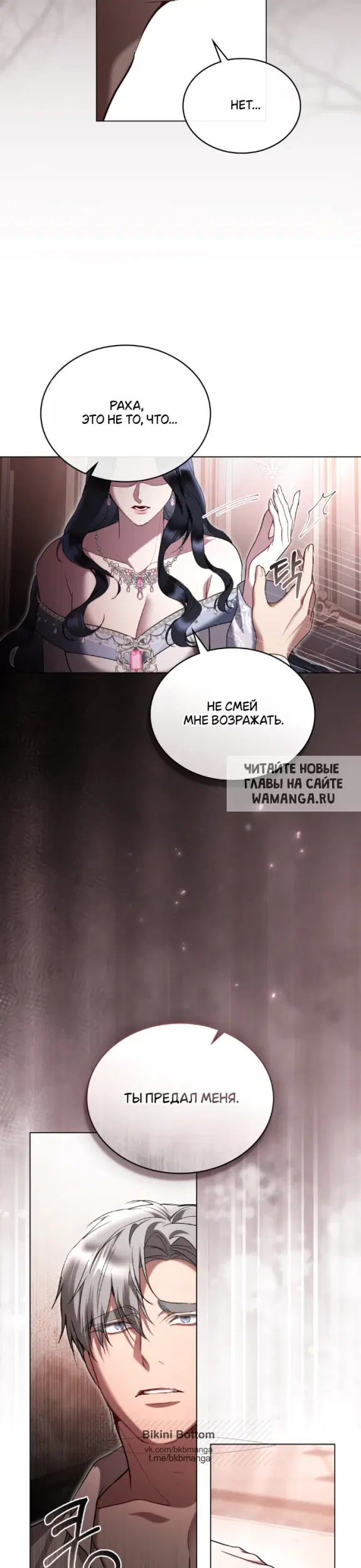Page 24.000
