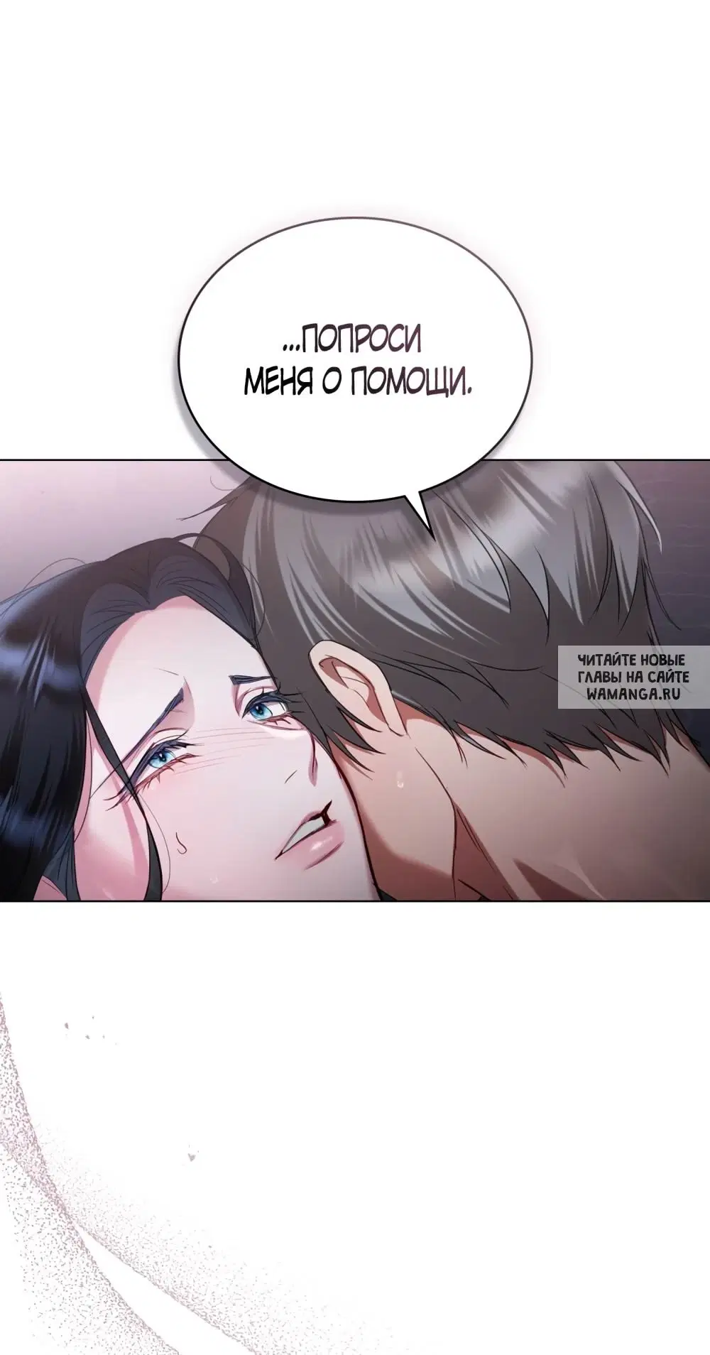 Page 24.000