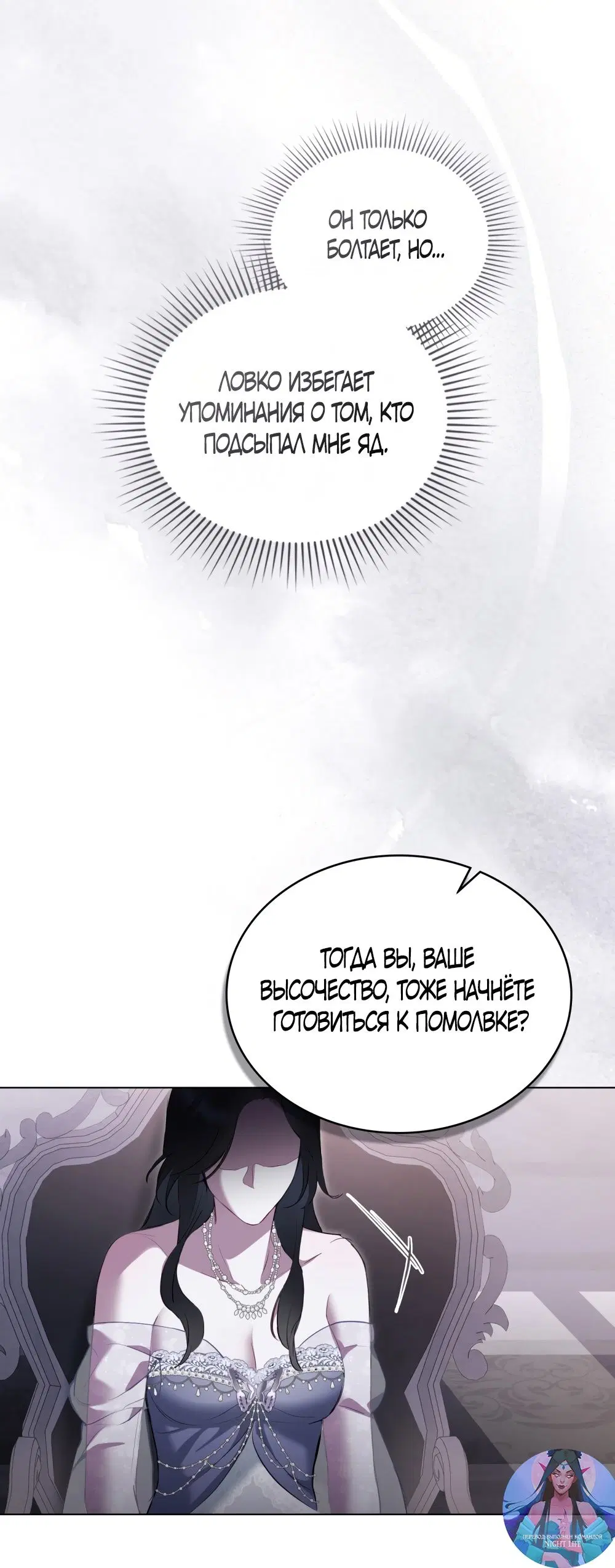 Page 24.000
