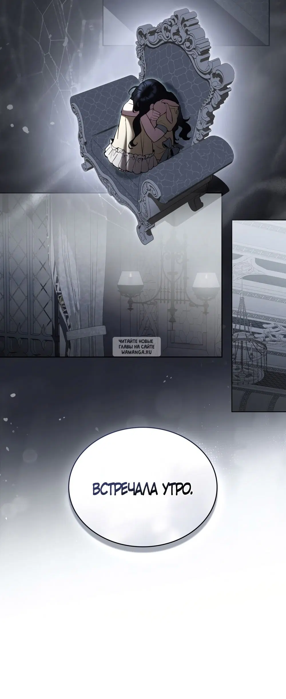 Page 24.000